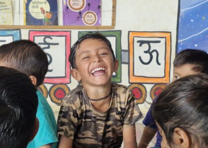 बदल/परिणाम