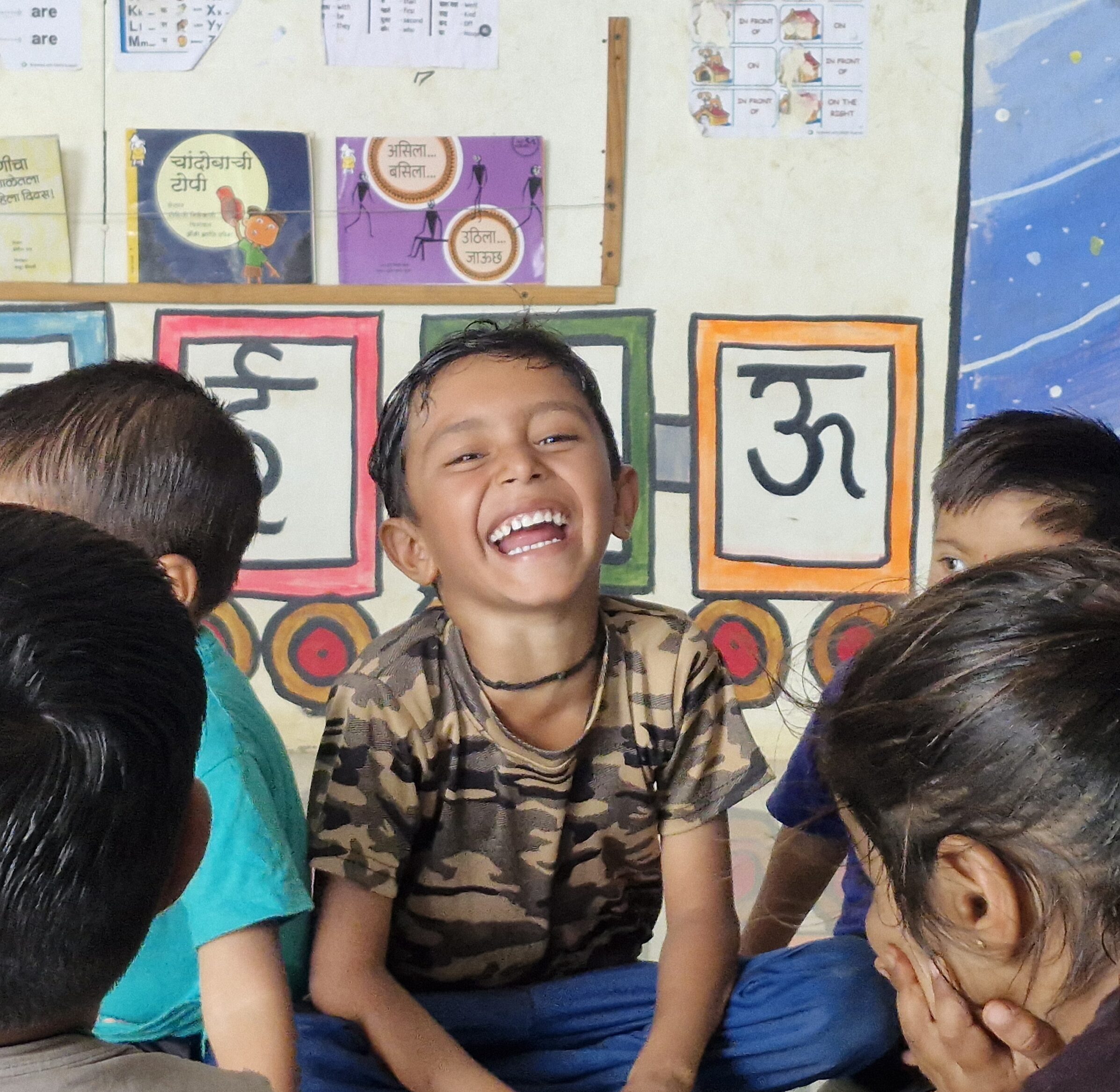 बदल/परिणाम